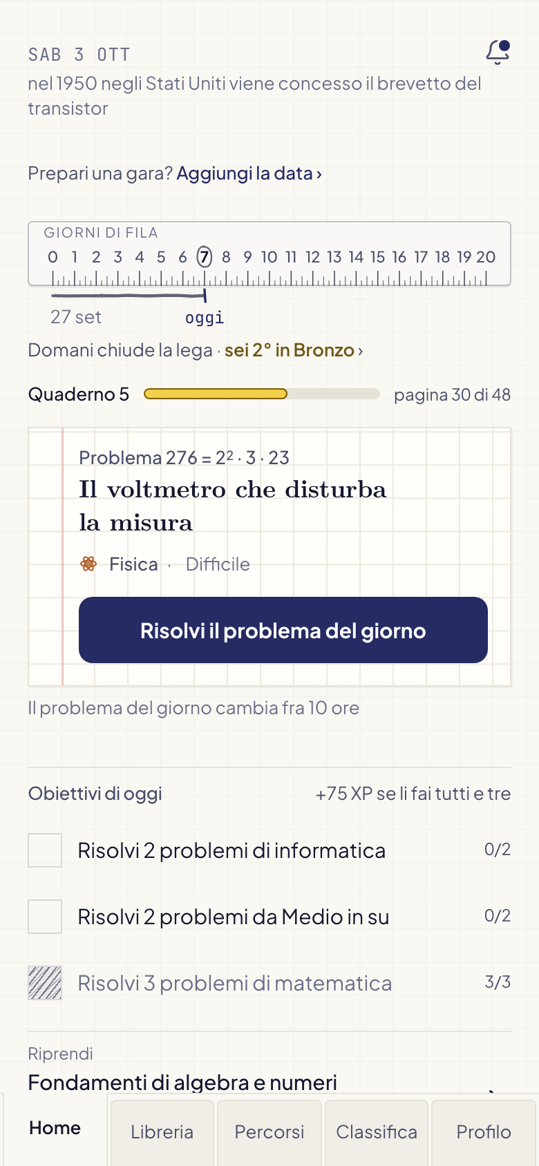 La Home di OlimpiApp